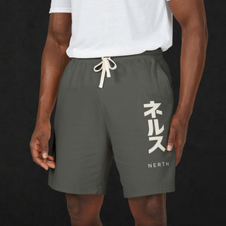 Heatwave Flow Shorts