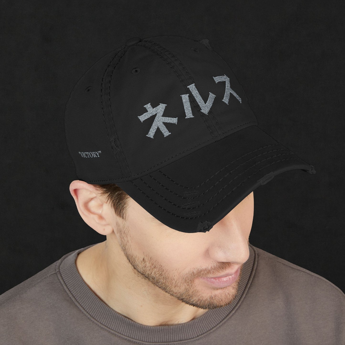 Heatwave Embroided Dad Hat