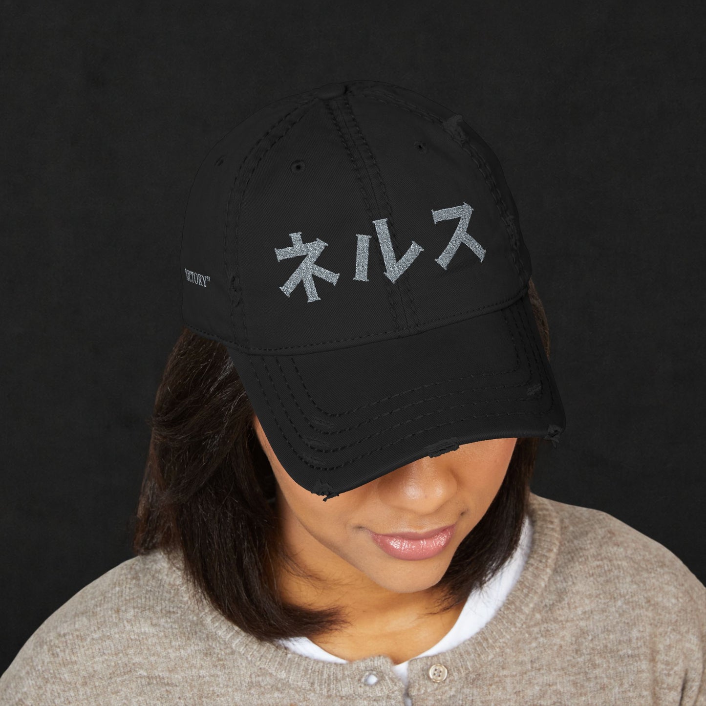 Heatwave Embroided Dad Hat
